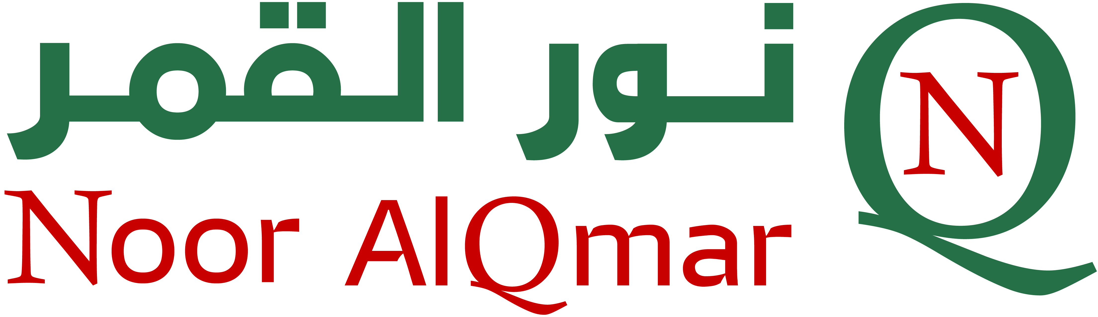 شركة نور القمر
