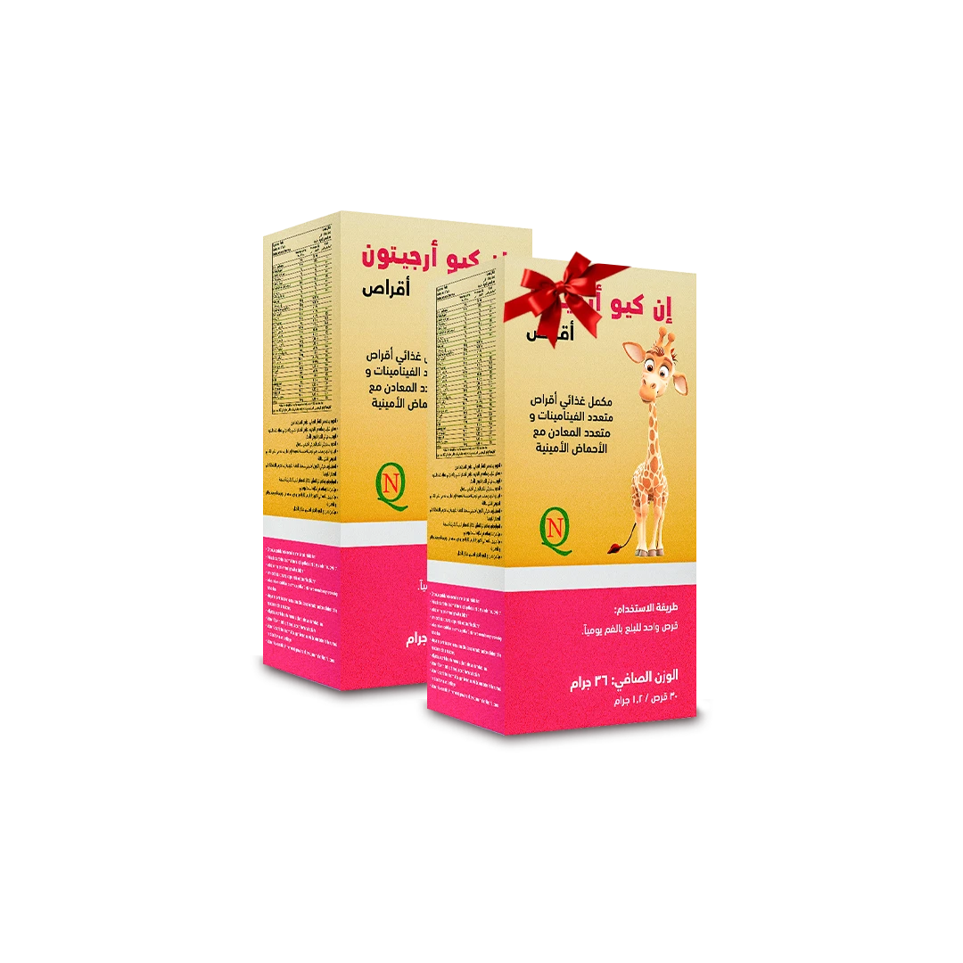 ان كيو أرجيتون أقراص - NQ Argitone 30 tablets 1+1