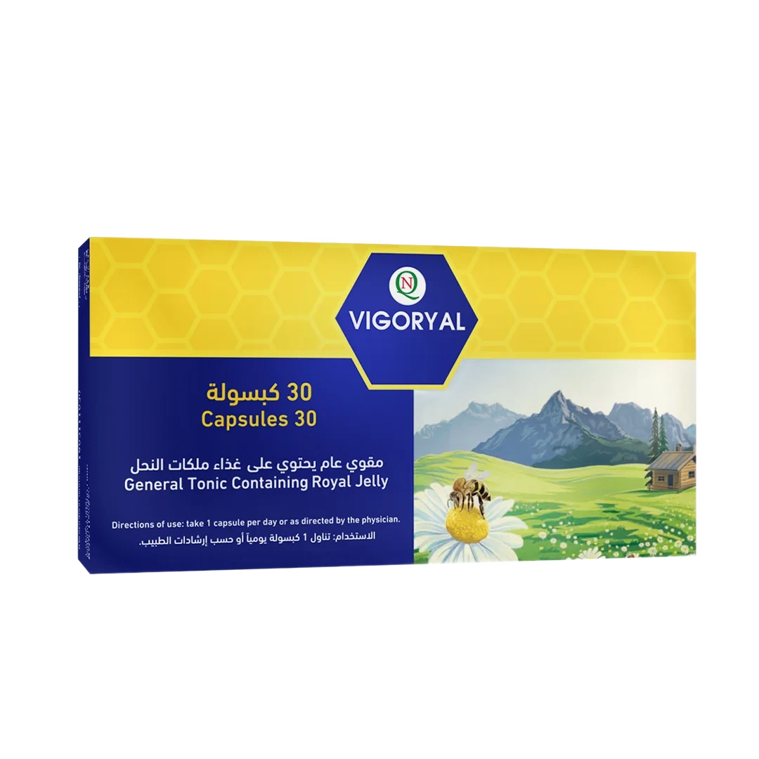 فيجورويال غذاء ملكات النحل 30 كبسولة - Vigoryal