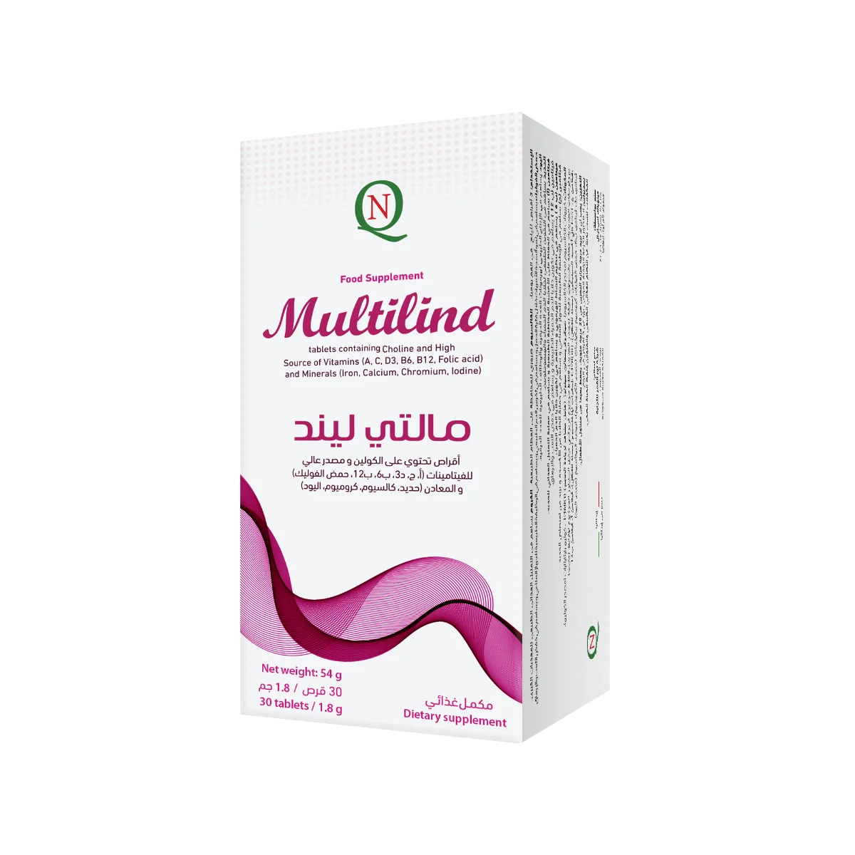 مالتي ليند 30 قرص - Multilind 30 tablet