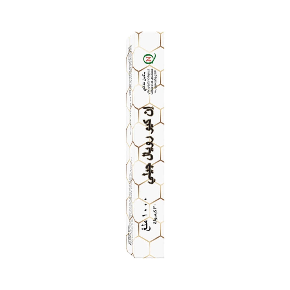 NQ Royal Jelly 1000 mg - ان كيو رويال جيلي