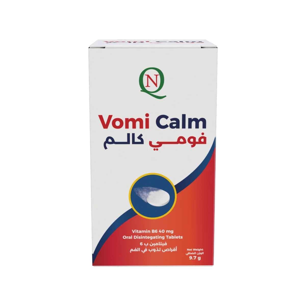 Vomi Calm أقراص تذوب بالفم