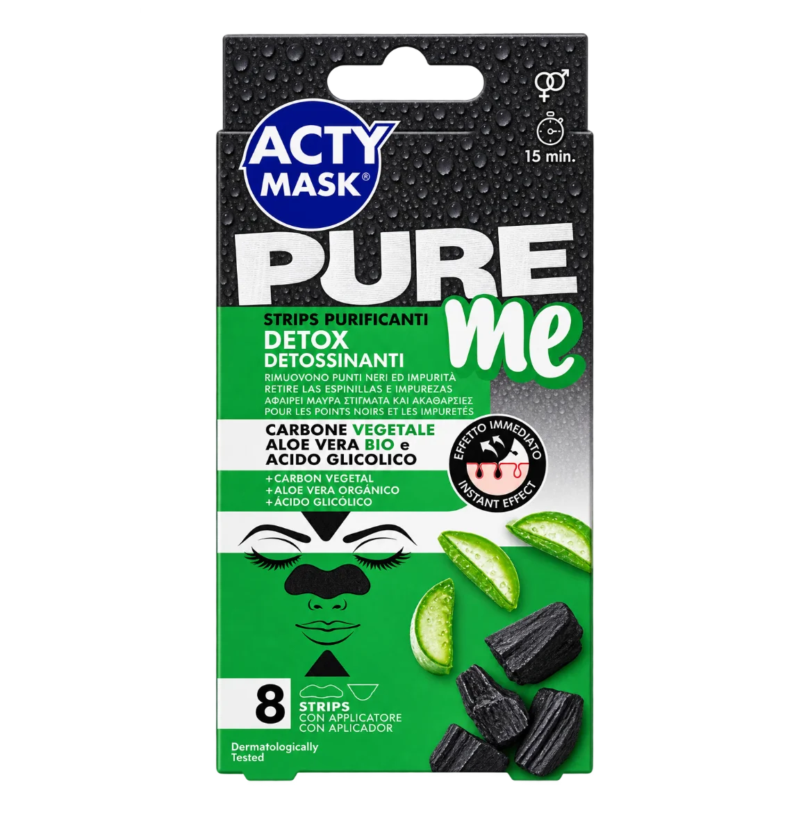 بيور مي – 8 شرائط | ACTY MASK PURE ME DETOX STRIPS | شرائط الفحم لإزالة الرؤوس السوداء وتنقية البشرة