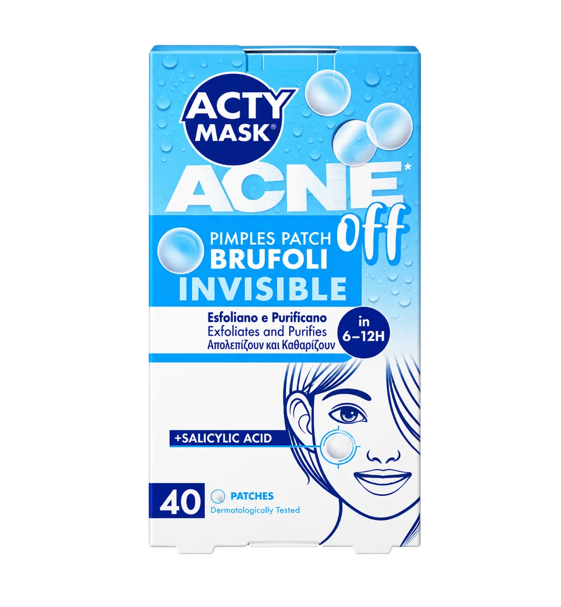 ساليسيليك أسيد أكني ماسك 40 لصقة | SALICYLIC ACID ACNE MASK invisible | لصقات حب الشباب الخفية بحمض الساليسيليك