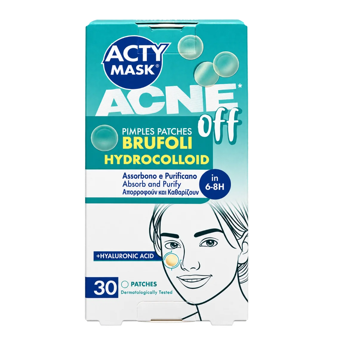 أكتي ماسك أكني أوف هيدروكولويد 30 لصقة | ACTY MASK ACNE OFF HYDROCOLLOID | لصقات هيدروكولويد للحبوب بحمض الهيالورونيك