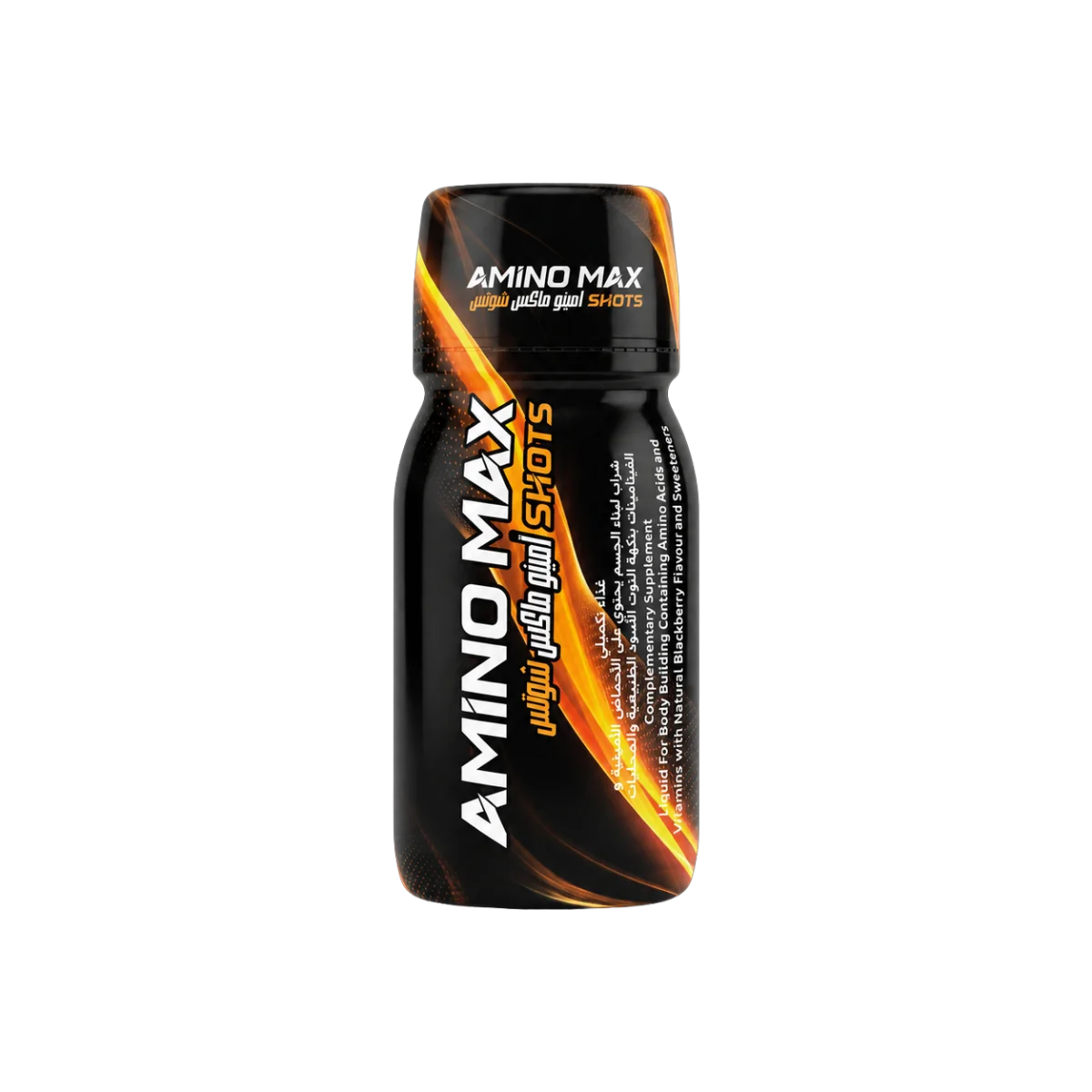 Amino Max Shots - امينو ماكس شوتس
