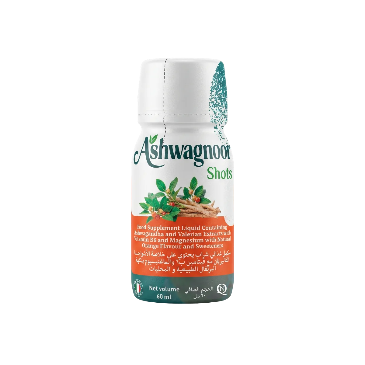 أشواجنور شوتس – Ashwagnoor Shots
