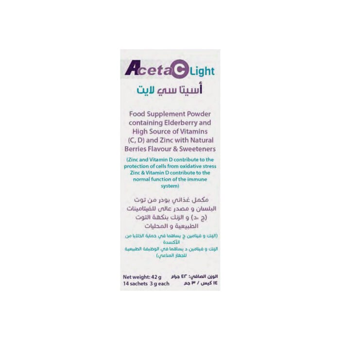 Aceta C Light (14 Sachets) -5