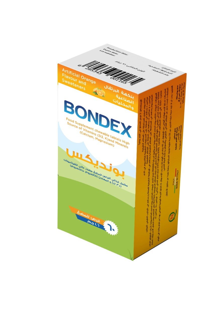 BONDEX (60 chewable tablets ) - Noor AL_Qmar Healthcare Hub