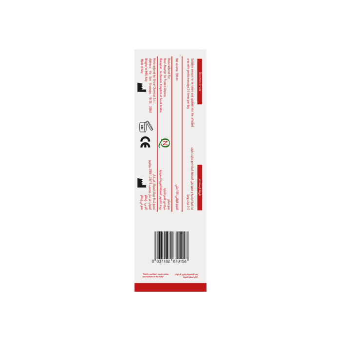 Bonoflex Gel 3