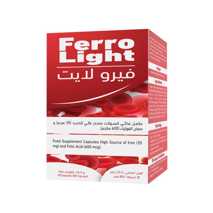 FerroLight 30 caps-2