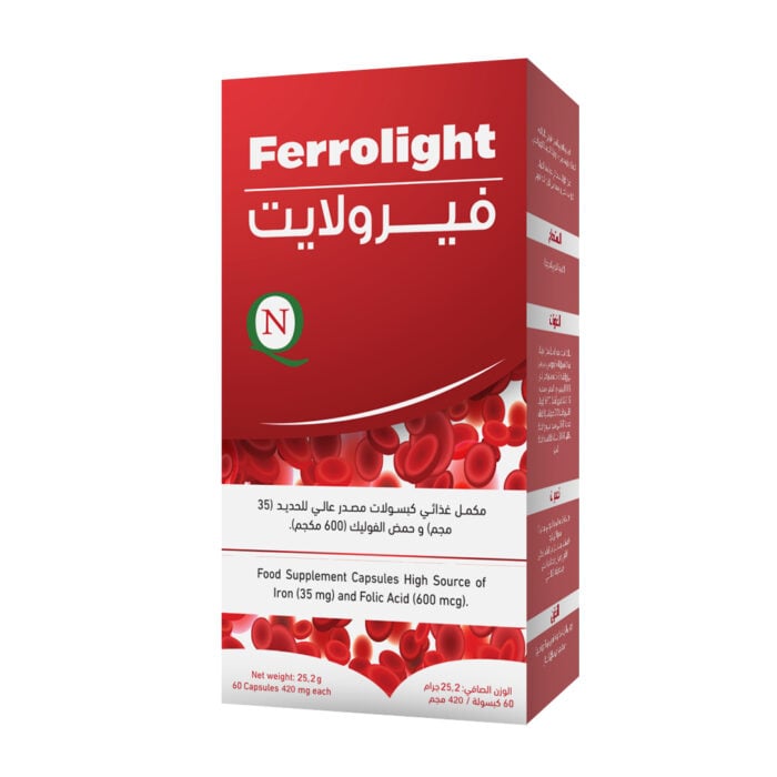 Ferrolight 60 Caps -2