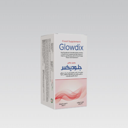 جلوديكس بنكهة البرتقال (30 قرص قابل للمضغ) Glowdix