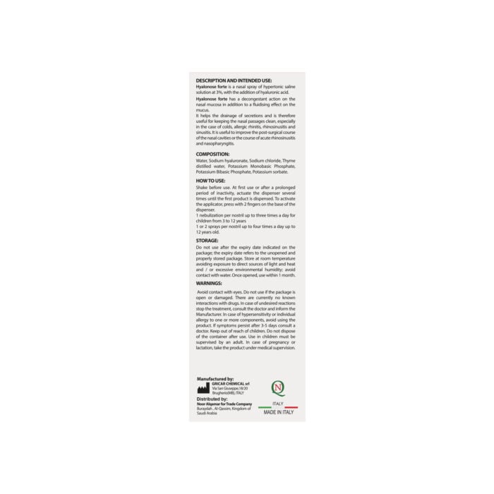 Hyalonose Forte (NasalSpray) 2