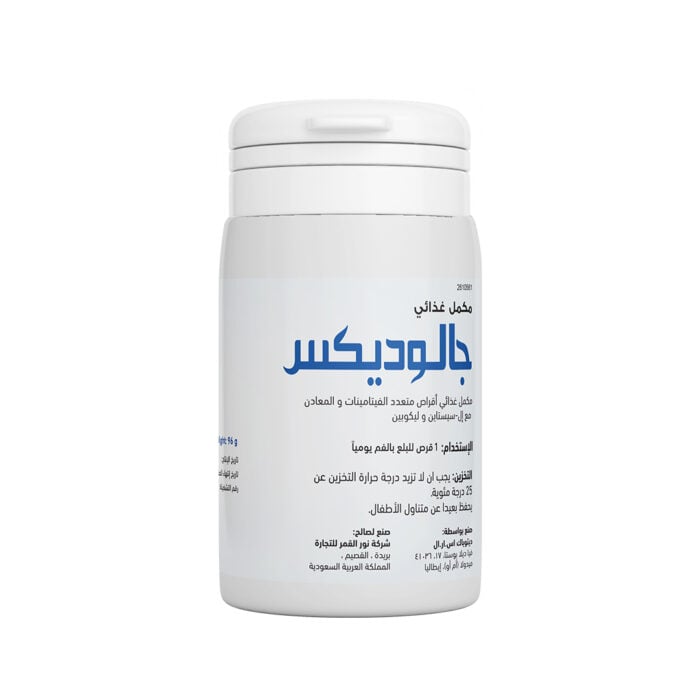 Jalowdex 60-2