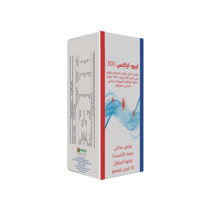 Lipo-Arax 300 1