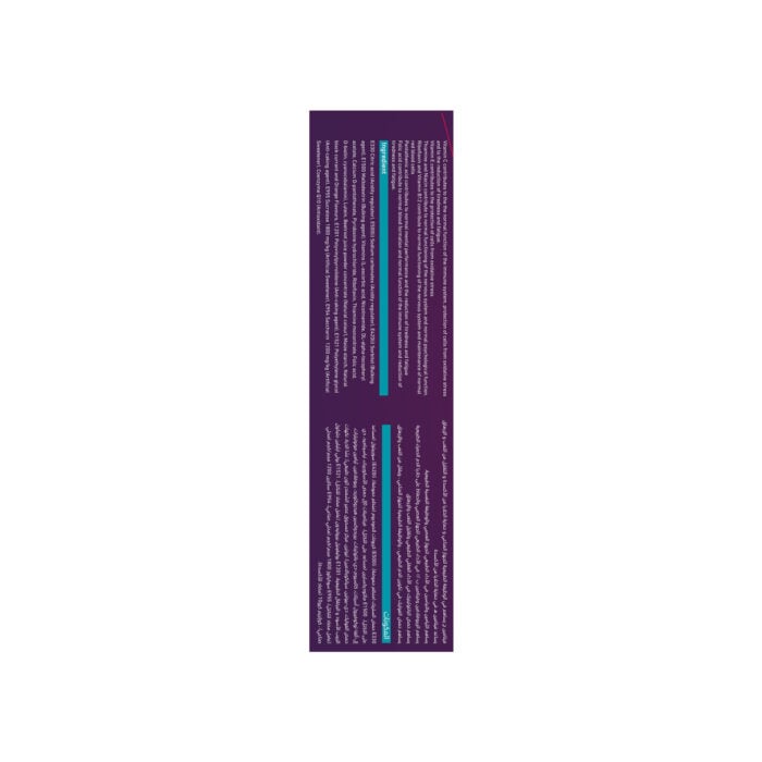 Lutina 2