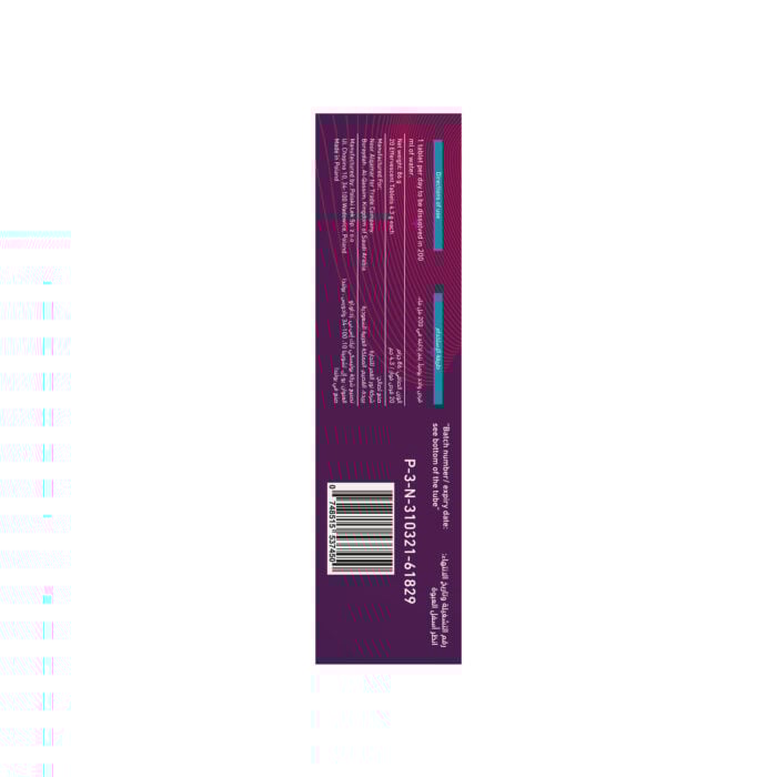 Lutina 3