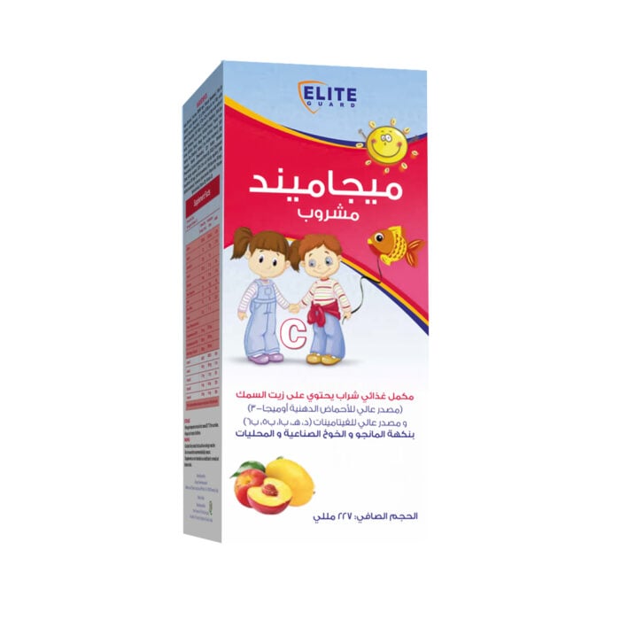 ميجامايند شراب الأوميجا 3 والفيتامينات للأطفال (خصم 50%)