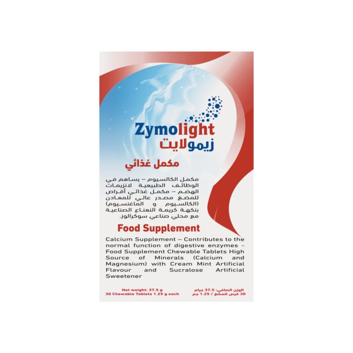 Zymolight chewable 30 tablet -2