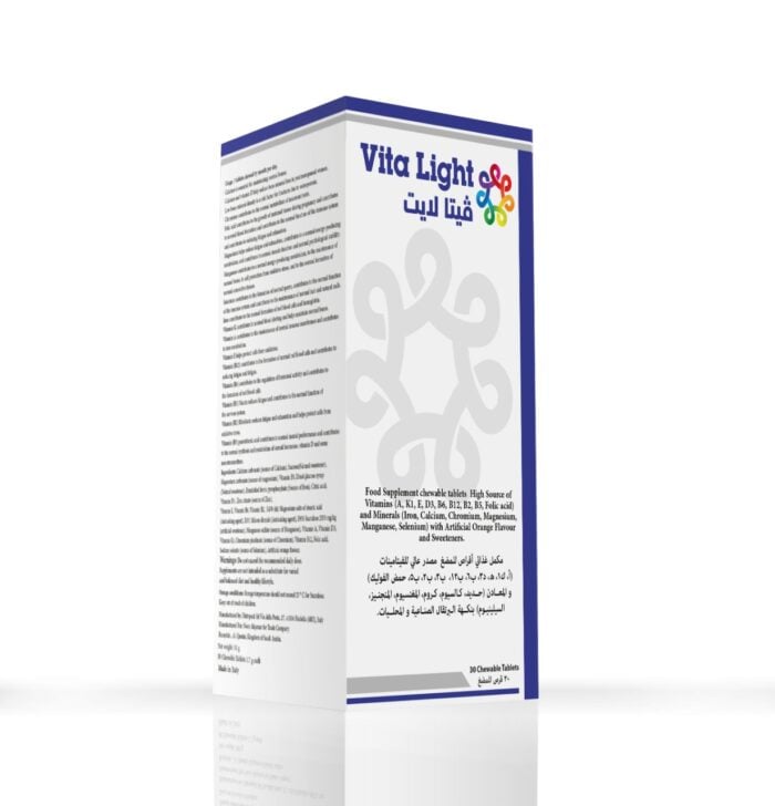 vitalight-1.jpeg