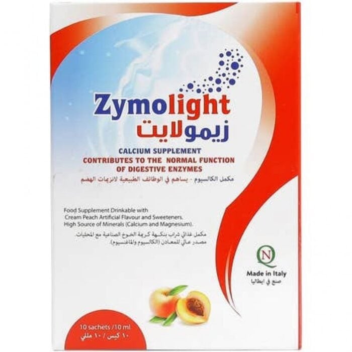 دواء حل نهائي مشكلة الحموضة في المملكة العربية السعودية دواء حل نهائي مشكلة الحموضة في المملكة العربية السعودية