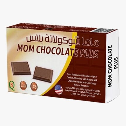 Mom Chocolate Plus: Chocolate Enriched with Calcium and Vitamin D (30 Pieces)