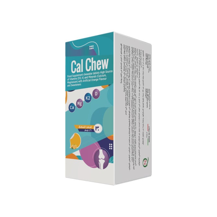 Cal Chew (30 Sachets) 1