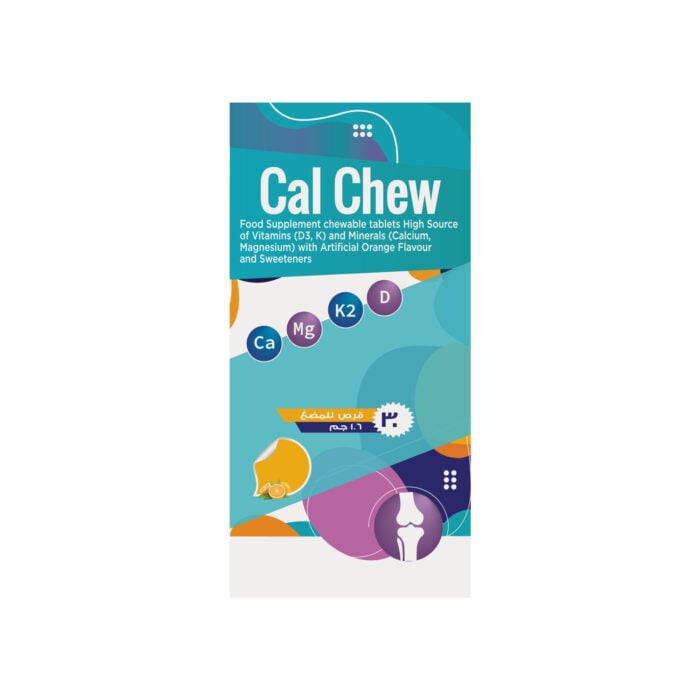 Cal Chew (30 Sachets) 4
