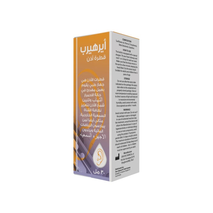 Earherb (Ear Drops) 1