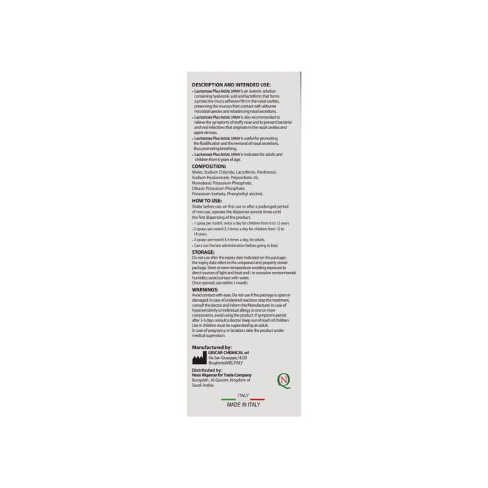 Lactonose Plus (Nasal Spray) 2