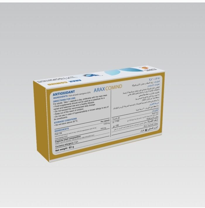 اراكس كوميند 30 كبسولة Araxcomind