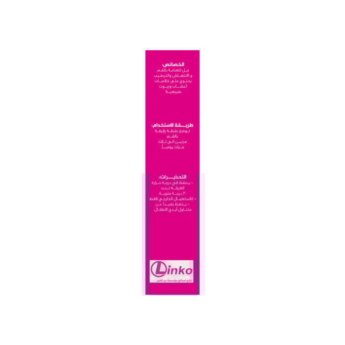 Teetho teething gel -3