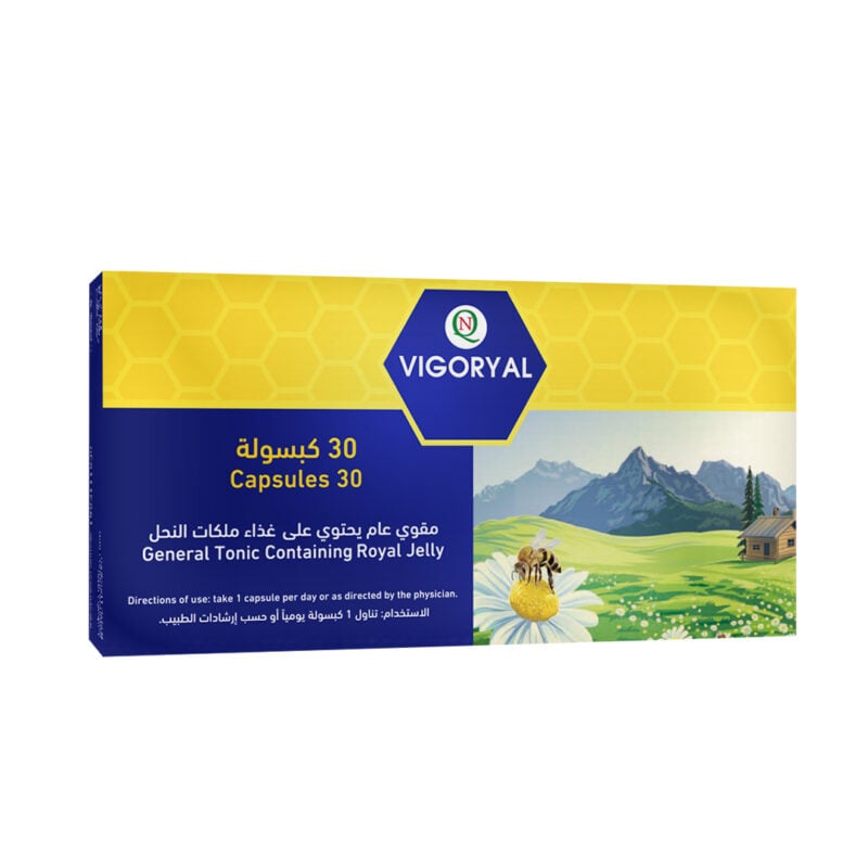 فيجورويال غذاء ملكات النحل