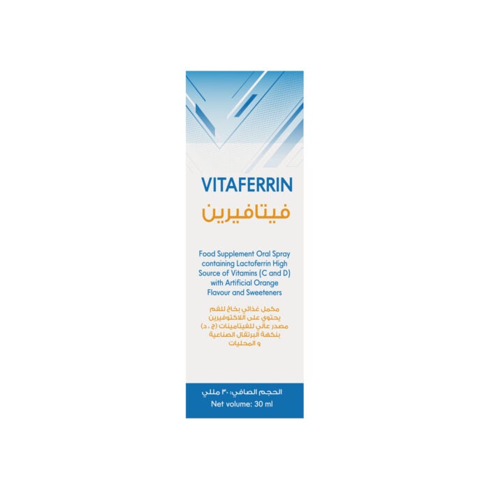 Vitaferrin 3