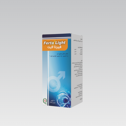 Fertalight (60 Tablets) - For Women