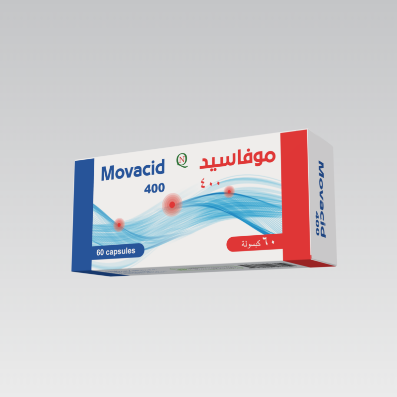 موفاسيد 400مجم فيتامينات لدعم وتقوية الأعصاب (60 قرص)