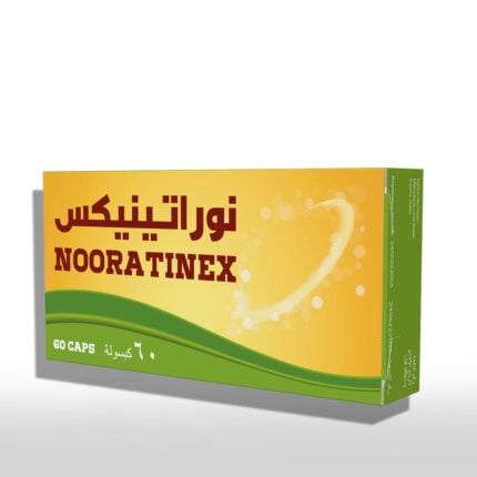 نوراتينكس (60 كبسولة) - NOORATINEX
