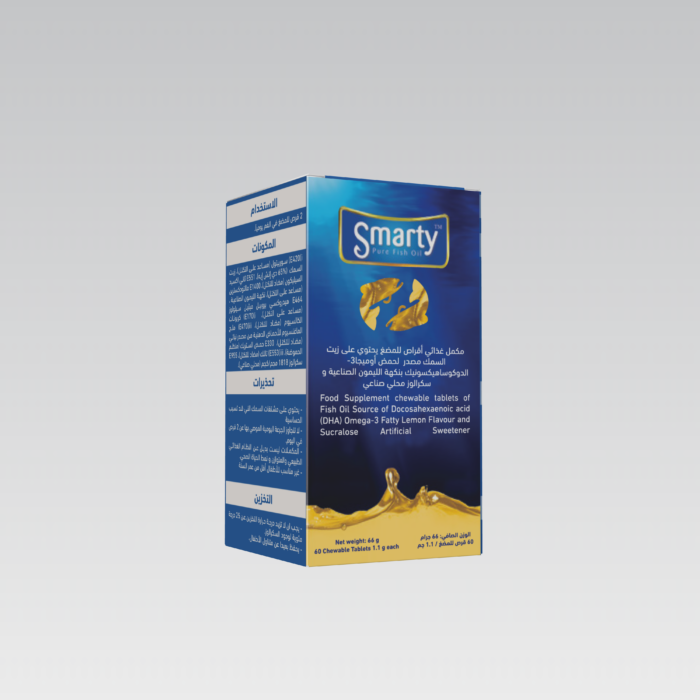 smarty - سمارتى 60 smarty - سمارتى 60