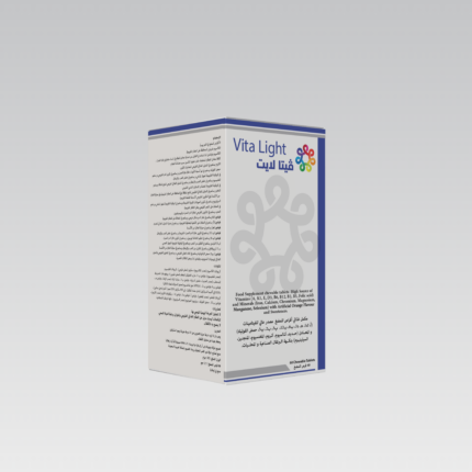 فيتا لايت (اقراص للمضغ) VitaLight