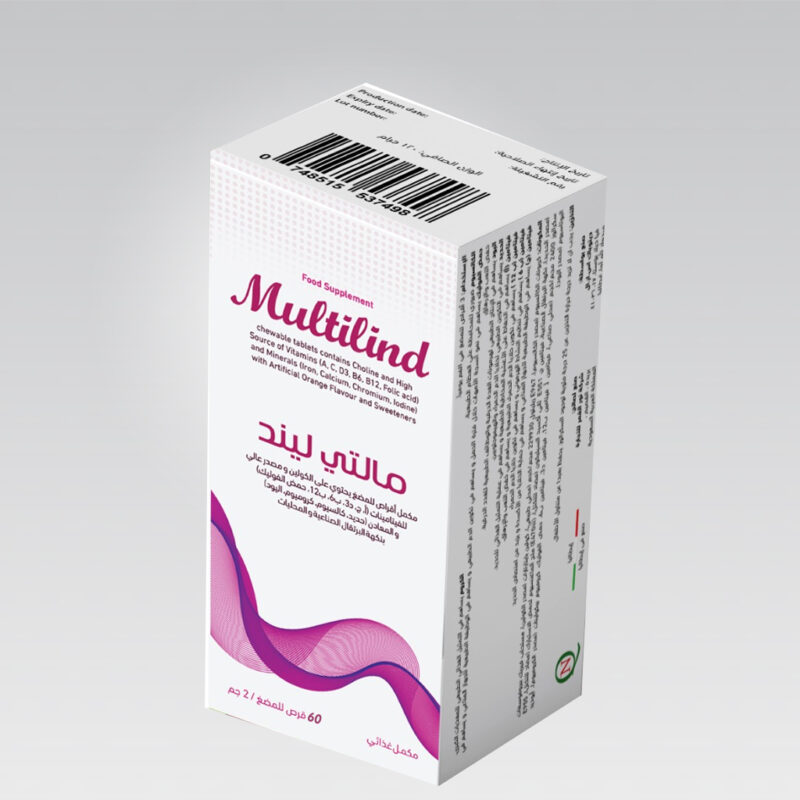 مالتى ليند (60 حلوى جيلاتينية) Multilend