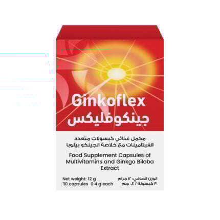 جينكوفليكس لتحسين الدورة الدموية GINKOFLEX