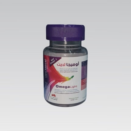 اوميجا لايت (30 حلوى جيلاتينية) Omega Light Gums