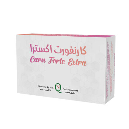 كارنفورت اكسترا اكياس 20 -  Carn Forte Extra