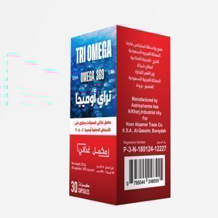 تراى اوميغا (30 كبسول) - Tri-Omega
