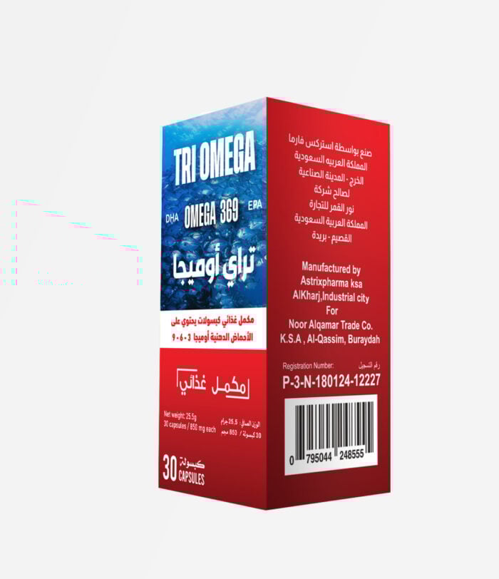 تراى اوميغا (30 كبسول) - Tri-Omega تراى اوميغا (30 كبسول) - Tri-Omega