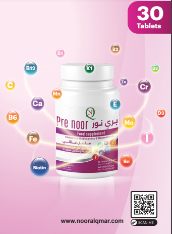 برى نور - Pre Noor (30 tablets) 