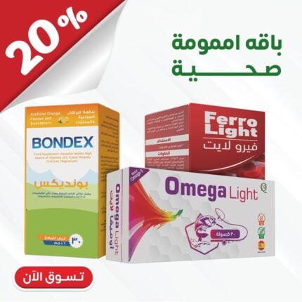 باقة أمومة صحية