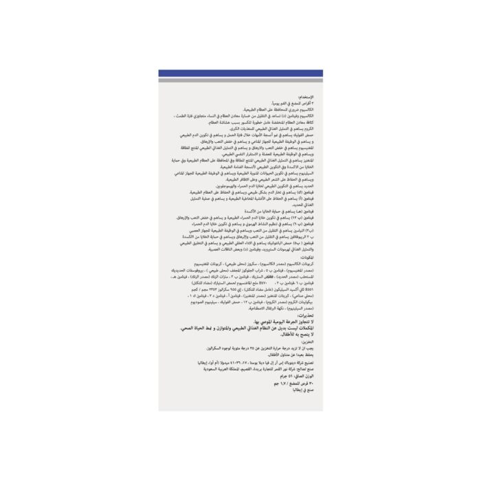 5960838338657240464 (1)