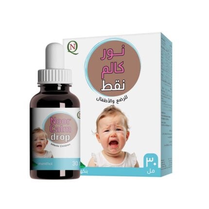 Noorcalm Drops